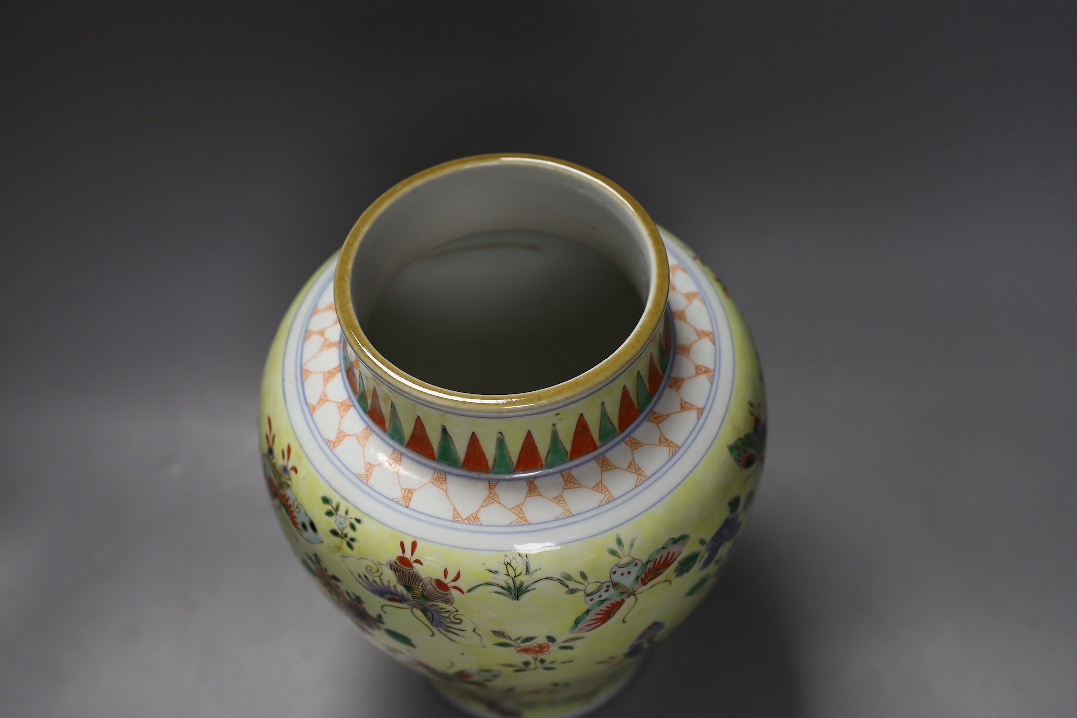 A Chinese yellow ground vase, 26cm